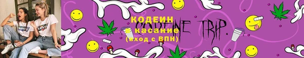 метадон Богородск